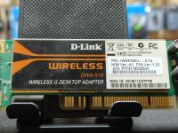 Лот: 25889053. Фото: 2. Wi-Fi адаптер D-Link DWA-510 150... Сетевые устройства
