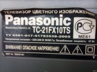 Лот: 13823874. Фото: 2. Телевизор Panasonic TX-21fx10ts. ТВ и видео