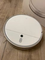 Лот: 20534568. Фото: 2. Робот-пылесос Xiaomi Robot Vaccum-Mop... Мелкая бытовая техника