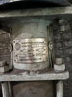 Лот: 23425764. Фото: 4. Насос ЦНСГ с двигателем. Красноярск