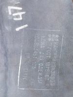Лот: 19666852. Фото: 2. Кожа натуральная чёрная пласт. Ручная работа