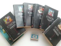 Лот: 16684956. Фото: 4. Устинова детектив