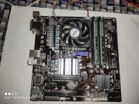 Лот: 19172416. Фото: 2. Мать, FX 4300, 2 gb DDR3, Корпус... Комплектующие