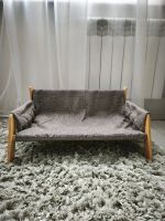 Лот: 25577627. Фото: 2. Диван софа для кота или собаки. Животные и уход