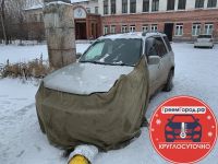 Лот: 12840007. Фото: 9. Отогрев авто Красноярск. Прикурить...