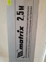 Лот: 9886990. Фото: 2. Matrix 2.5m (правило с уровнем... Инструмент и расходные