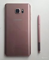 Лот: 11132913. Фото: 4. Samsung Note 5 SM-N920C в подарочной...