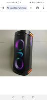 Лот: 24920005. Фото: 3. колонка fiero 160 ват аналог jbl... Бытовая техника