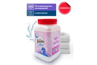 Лот: 23949623. Фото: 2. Пятновыводитель Jundo Oxy ultra. Хозтовары
