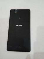 Лот: 11203672. Фото: 2. Sony C4 LTE. Смартфоны, связь, навигация