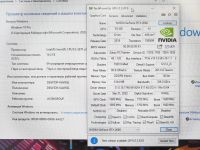 Лот: 20546202. Фото: 6. Игровой пк RTX 2060 + Intel 10...