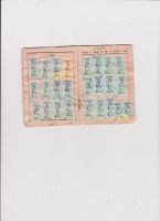 Лот: 16616046. Фото: 7. Профбилет СССР