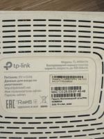 Лот: 24580433. Фото: 3. Продаю Роутер TP-LINK TL-WR841N. Компьютеры, оргтехника, канцтовары