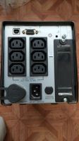 Лот: 15255883. Фото: 3. ИБП APC Smart 750 [SUA750I]. Компьютеры, оргтехника, канцтовары
