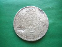 Лот: 24353715. Фото: 2. Латвия 5 лат 1931 г.,серебро 24... Монеты