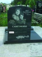 Лот: 15159127. Фото: 4. Бесплатные памятники ветеранам...