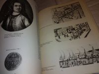 Лот: 16703076. Фото: 14. Пашуто В.Т., Итенберг Б. С., Тарновский...