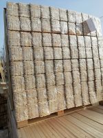 Лот: 17344952. Фото: 2. Вагонка 12,5*96*2500 сорт АВ сосна. Строительные материалы