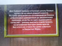 Лот: 5310613. Фото: 2. Михаил Ахманов, Тень Ветра, Ждать... Литература, книги
