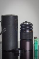 Лот: 15754991. Фото: 2. Konica Hexanon 200 mm f/ 3.5. Фото, видеокамеры, оптика