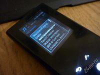 Лот: 184821. Фото: 3. Плеер Samsung YP-S5. Бытовая техника