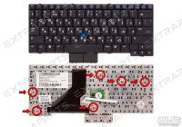Лот: 15962623. Фото: 2. Клавиатура HP Compaq nc2400 (RU... Комплектующие