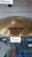 Лот: 7338089. Фото: 4. Райд Sabian 20"Medium Ride XS20. Красноярск