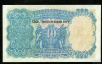 Лот: 18354827. Фото: 2. Бирма 10 рупий 1928 ПРЕСС,копия. Банкноты