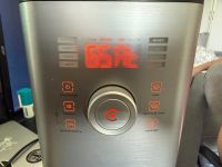 Лот: 25669636. Фото: 2. Увлажнитель воздуха Bork h701. Тепловое оборудование, климат