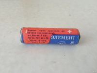 Лот: 17262304. Фото: 2. Батарейка уран м ссср. Антиквариат