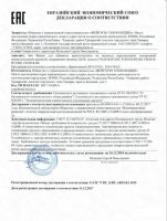 Лот: 11035004. Фото: 5. Специализированная компания в...