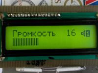 Лот: 11881776. Фото: 2. Темброблок с цифровым управлением... Аудиотехника