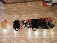 Лот: 12801619. Фото: 2. Сноуборд Black Fire Katana. Сноубординг