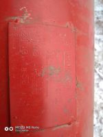 Лот: 13268708. Фото: 3. баллон газовый 50л с арматурой... Красноярск