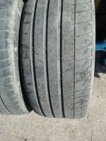 Лот: 15987339. Фото: 5. Летние шины 225/45/ R18