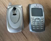 Лот: 25433773. Фото: 3. Ретро-мобильники Panasonic. Красноярск