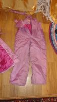 Лот: 6727573. Фото: 3. куртка штаны. Дети растут