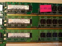 Лот: 18883133. Фото: 2. DDR-II 512mb 7 планок живых+ мёртвый... Комплектующие