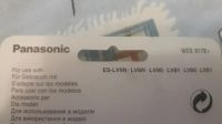 Лот: 14648706. Фото: 6. Режущий блок бритвы Panasonic...