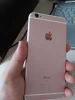 Лот: 20976087. Фото: 2. iPhone 6S Plus, 32 ГБ. Смартфоны, связь, навигация