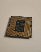 Лот: 18362215. Фото: 2. Процессор Intel Core i7 3770. Комплектующие
