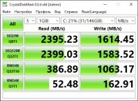 Лот: 21785524. Фото: 6. SSD MSI Spatium M371 M.2 2280...