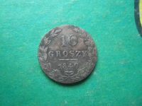 Лот: 15276641. Фото: 3. 10 грошей 1840 г. МW серебро. Коллекционирование, моделизм