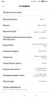 Лот: 12072622. Фото: 6. Xiaomi redmi 5 note (pro) 32gb...
