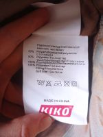 Лот: 24972756. Фото: 2. Демисезонная куртка р.104. Одежда и аксессуары