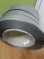 Лот: 15236961. Фото: 2. Лента полипропиленовая, 12*0,5... Бизнес