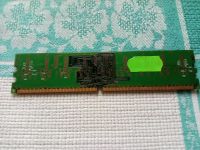 Лот: 19838499. Фото: 3. Оперативная память Aeneon DDR2... Компьютеры, оргтехника, канцтовары