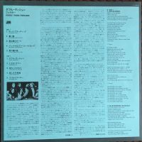 Лот: 14562535. Фото: 4. LP (виниловая пластинка) - Foreigner...