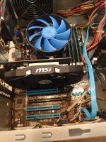 Лот: 20869376. Фото: 6. Системный блок i5 3570K, 16Gb...