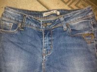 Лот: 10927480. Фото: 3. Джинсы новые. Одежда, обувь, галантерея